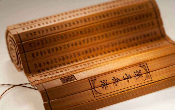 世界十大军事著作，孙子兵法被誉为兵学圣典