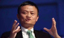 马云连续三年蝉联中国首富，马化腾位居第二