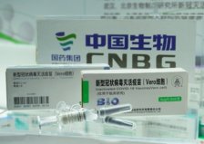 中国新冠疫苗有几种？国内新冠疫苗怎么选择