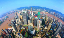 中国人口最多的直辖市：常住人口突破3000万人