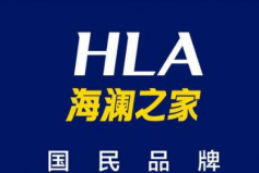 中国服装十大名牌排名，中国品牌服装有哪些牌子